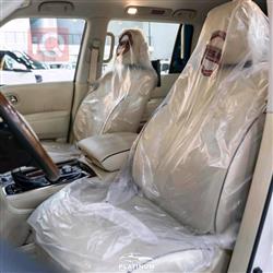 نيسان باترول